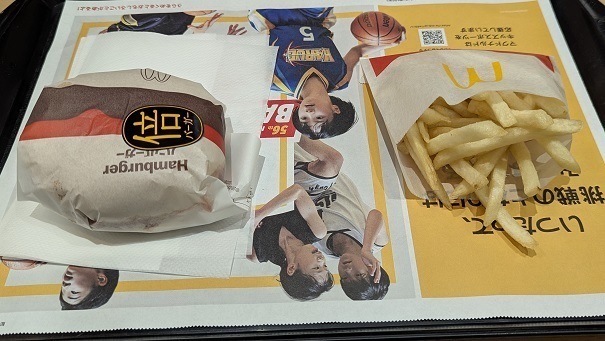 McDonald's Kinshichorinasuten