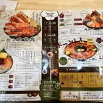 サーモン食堂 北36条店 - 