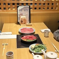 荒井屋 そごう横浜店 - 