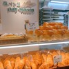 塩パン屋 パン・メゾン 銀座店