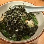 Japanese Dining 聖 - 