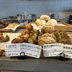 トラスパレンテ ラ ルーチェ - 料理写真: