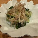 Japanese Dining 聖 - 