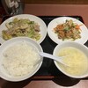 中華菜館　チャオ