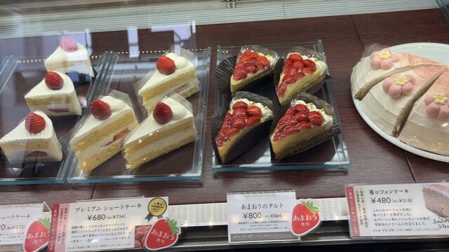 Musashino Kashi Kobo Tanashi Honten photo 2