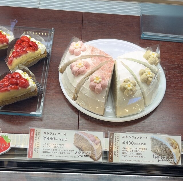 Musashino Kashi Kobo Tanashi Honten