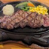 ステーキハウス 88 国際通り店
