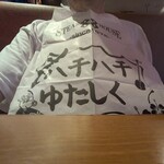 ステーキハウス 88 国際通り店 - 