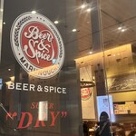 Beer & Spice Kitte Marunochi Ten