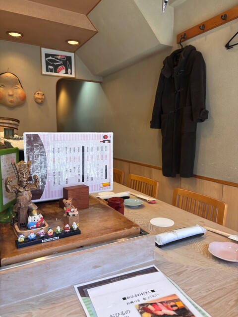 Kichijoji Osushiya San photo 4