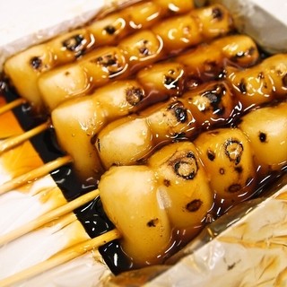 喜八洲総本舗_1