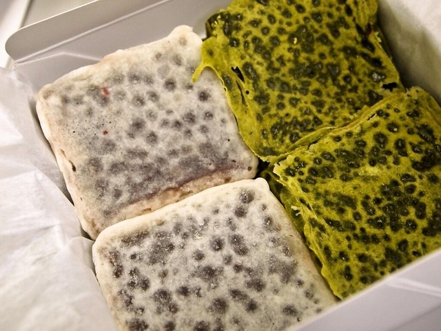 喜八洲総本舗 本店 きやすそうほんぽ 十三 和菓子 食べログ