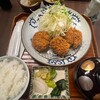 名代かつ屋 万さく