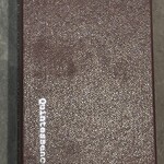 カンテサンス - 