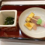 ホテルアジュール - 