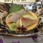 ホテルアジュール - 刺身