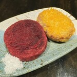 てぃださんさん - 紫芋のコロッケ