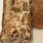 カンテサンス - 