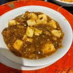 萬珍樓點心舗 - 麻婆豆腐