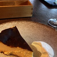 THE KAWABUN NAGOYA - 