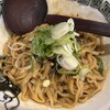 黄金ラーメン 銀座店