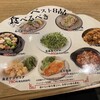 台湾酒場 台北餃子館 横浜アソビル店