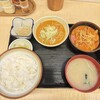 もつ煮のまつい 川越店