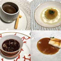 シェ・イノ - 
