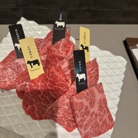 熟成和牛焼肉エイジング・ビーフ 横浜店 - 