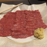 ことのは - 