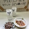肉のまえかわ