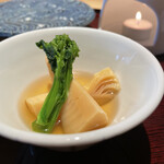 銀座 青天 - 筍と菜花の煮物
