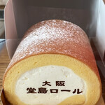 モンシェール 堂島本店 - 