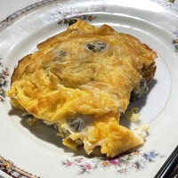 香港料理 盛記 銀座 - 牡蠣のオムレツ