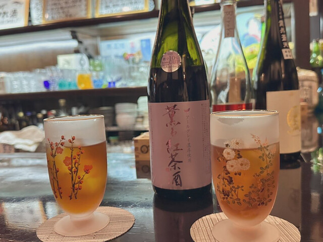 Nihonshu BAR Shiki