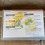 いろり料理 菊日和 - 