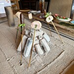 いろり料理 菊日和 - 