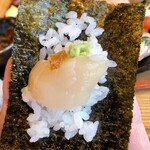 かまだ茶寮 円山 - 