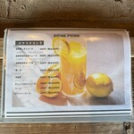 いろり料理 菊日和 - 