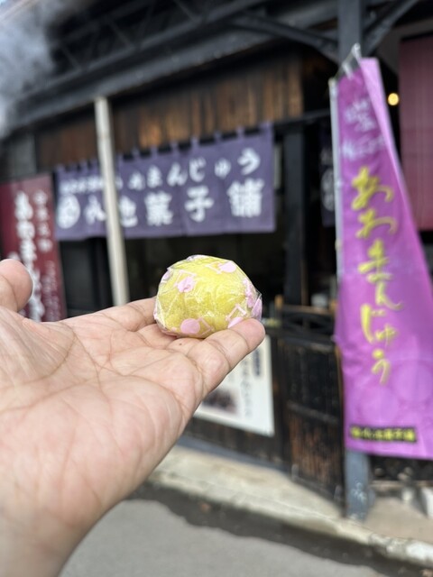 小池菓子舗 飯盛山店 - 会津若松（和菓子）の写真
