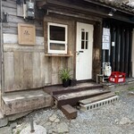 ELtren Coffee Roasters - 