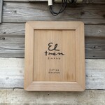 ELtren Coffee Roasters - 
