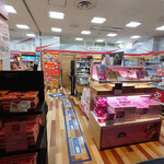 JAL PLAZA - 