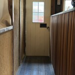 ELtren Coffee Roasters - 