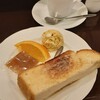 珈琲店梟 - 