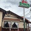 さわやか 御殿場インター店