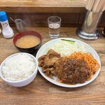 キッチン グラン - 