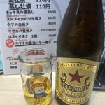 牡蠣小屋ろっこ - 