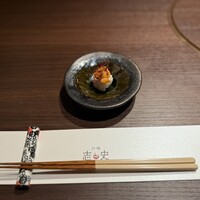 川端志史 - 
