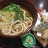 山梨ほうとう 浅間茶屋 富士吉田本店